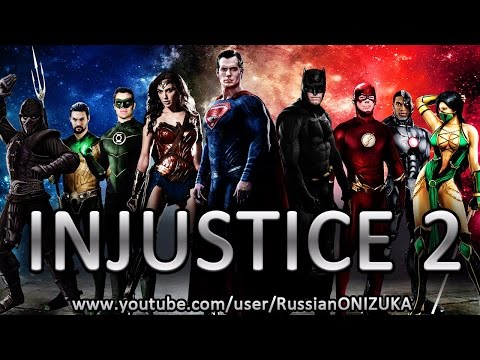 Видео: INJUSTICE 2 - СКОРО!!!
