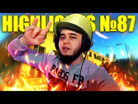 Видео: ТЫ ШОТО ХОТЕЛА УЗНАТЬ? | HIGHLIGHTS #87 | ТАРКОВ | ESCAPE FROM TARKOV | MAZA4KST | ТАМОЖНЯ