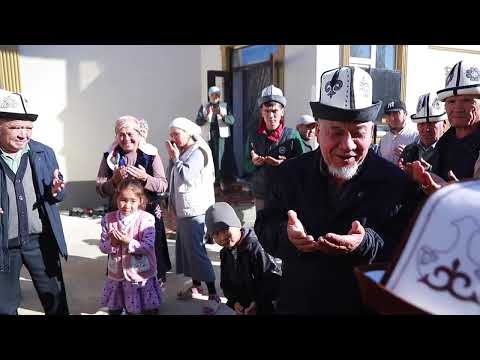 Видео: КАРА-СУУ району  Жылкелди айылы үй той уул той