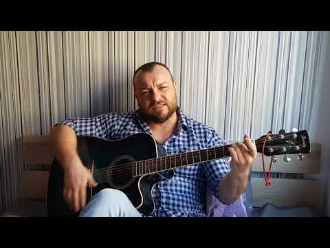 Видео: Здравствуй моя бывшая любовь. Кавер