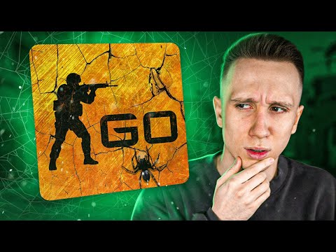Видео: ЗАБРОШЕННЫЕ АККАУНТЫ В CS:GO - Кто на них играет?