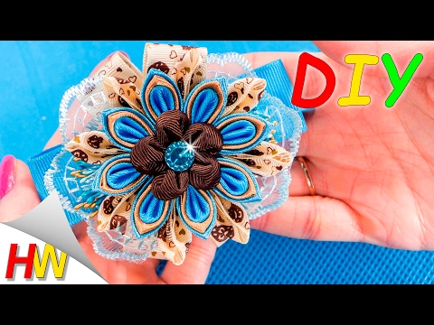 Видео: Резинки Канзаши. Канзаши мастер-класс. DIY Scrunchy with Kanzashi flower