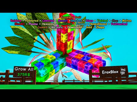 Видео: 😱Я ВЫРАСТИЛ САМЫЙ ДОРОГОЙ TRAVELERS FRUIT в ВЫРАСТИ САД | Grow a Garden