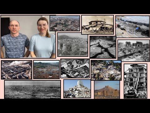 Видео: Самые разрушенные землетрясения / для глухих