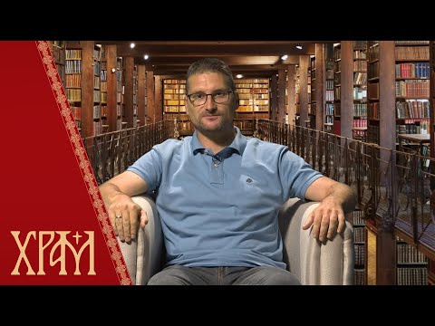 Видео: Бит - Беседа на Гори