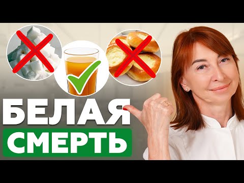 Видео: 1 ПРИВЫЧКА разрушает ТВОЮ жизнь ЕЖЕДНЕВНО! Проверь СЕБЯ пока НЕ поздно