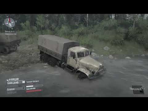 Видео: SpinTires (MR) - Красоты лесных дорог..