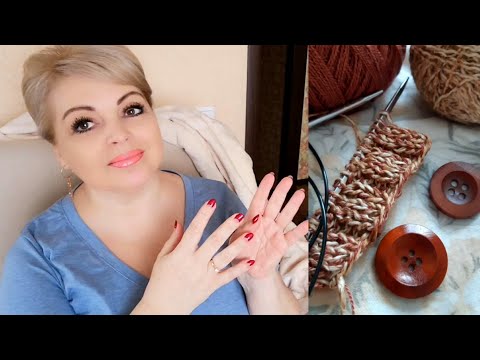 Видео: Пуговицы Внесли Смуту В Планы🧶 Кардиган Довязала, Впереди ВТО👍 #ТатьянаКильмяшкина #вязание