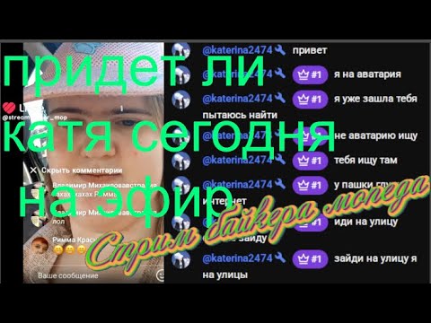 Видео: придет кате эфир сегодня играю аватария  хэллоуин  + питомец  653 серия    в одноклассниках