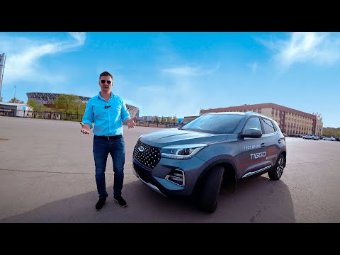 Видео: ЧЕРИ, за что 2.5 млн?! Chery Tiggo 4 PRO 2024 (4К)