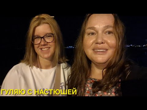 Видео: СЕГОДНЯ УСПЕЛА АБСОЛЮТНО ВСЁ И ОЧЕНЬ РАДА