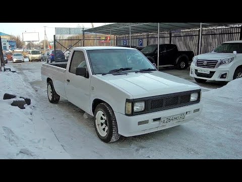 Видео: Дед Nissan Datsun 1988 на отправку до Челябинска