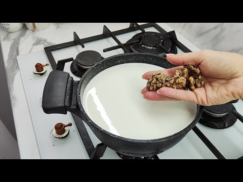 Видео: Грецкие орехи в кипящем молоке: простой рецепт, который вам понравится!