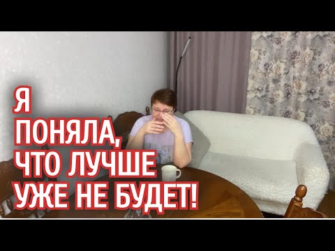 Видео: 59🖊️ПОХОРОНЫ. ОСТАВИЛ БОЛЬ И НЕ ОСТАВИЛ НАДЕЖДЫ❤️‍🩹