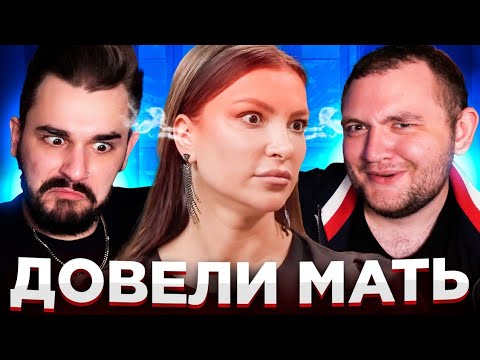 Видео: Моя мама лучше!
