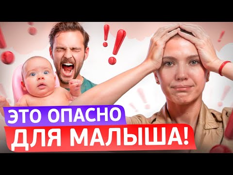 Видео: Я В ШОКЕ! Моя РЕАКЦИЯ на ТРЭШ-ВИДЕО С ДЕТЬМИ…