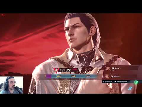 Видео: Сыграл за Клаудио и...он эффективен! Tekken 8
