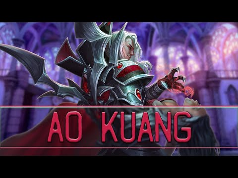 Видео: AO KUANG - Smite *Ура, это свершилось*