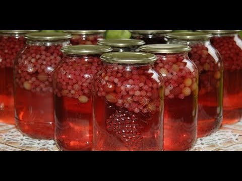 Видео: КОМПОТ НА ЗИМУ ИЗ КРЫЖОВНИКА И КРАСНОЙ СМОРОДИНЫ