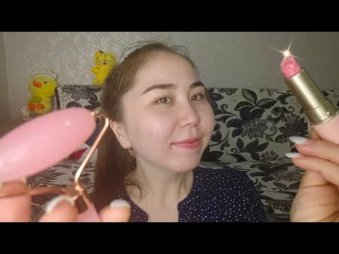 Видео: Асмр - Сделаю тебе Нежный Макияж и Массаж Лица 💄 Шепот для Сна 💤