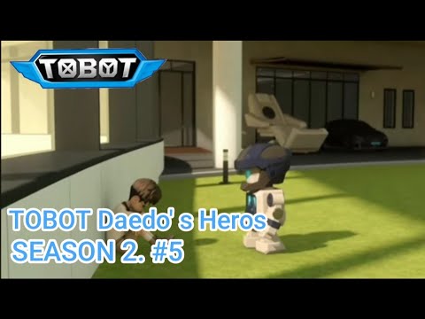 Видео: ТОБОТ ГЕРОИ ДЭЙДО 2 СЕЗОН 5 серия ИСПОРЧЕННЫЙ ПРАЗДНИК И БОРЬБА ЗА ВЛАСТЬ
