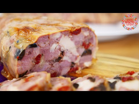 Видео: НАСТОЛЬКО ВКУСНО, ЧТО ВСЕ ПОПРОСИЛИ РЕЦЕПТ ПРИГОТОВЛЕНИЯ! ГОТОВЛЮ ВМЕСТО КОЛБАСЫ ТАКУЮ ВЕТЧИНУ ВДОМА