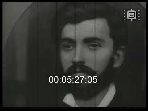 Видео: Кинопреглед 340 / Newsreel 340 (1951)