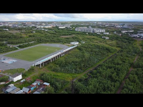 Видео: Воркута 2022.  Недалеко от стадиона "Юбилейный".
