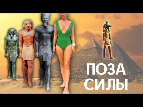 Видео: Техника мгновенной активации Блуждающего нерва Поза силы