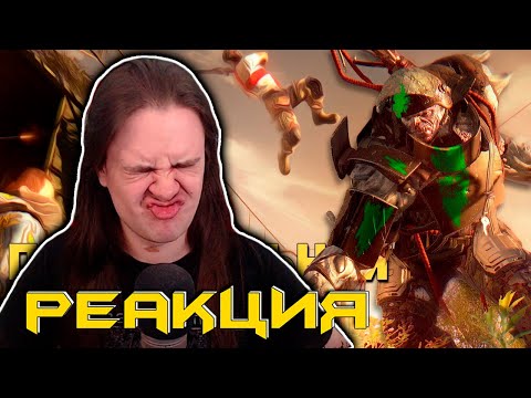 Видео: Параллельная вселенная /Dying Light | РЕАКЦИЯ НА @SkipSG |