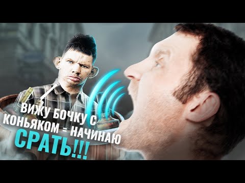 Видео: ГЛАД ВАЛАКАС ЗВОНИТ И ПРИЗНАЕТСЯ ЧТО НАСРАЛ НА БОЧКУ ДЛЯ КОНЬЯКОВ | ПОДБОРКА РОФЛ ЗВОНКОВ