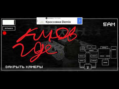 Видео: 29 октября 2025 г.