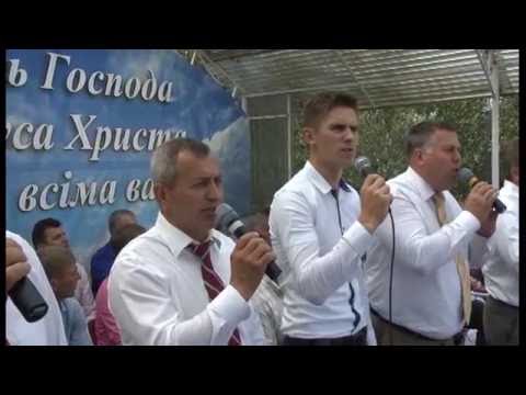 Видео: Збуж. Съездное служение №64 (20.06.2016) 2-я часть