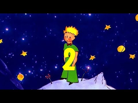 Видео: 2.27. Le petit prince (Маленький принц)