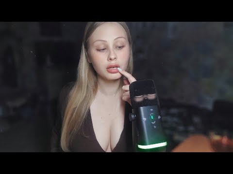 Видео: Нежный АСМР для сладкого сна 🌠 Watch this video to fall asleep ASMR