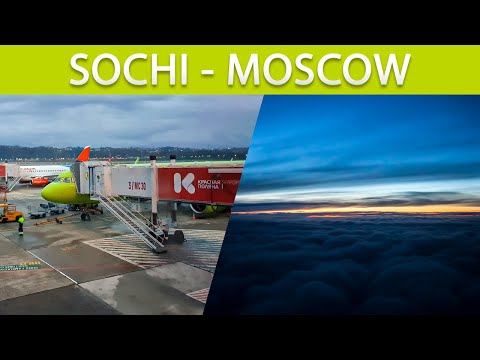 Видео: Сочи - Москва на A321neo | S7 Airlines