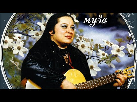 Видео: Надежда Микулич - Святая муза (CD, 2008)