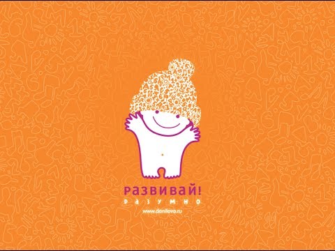 Видео: Когда маму всё достало, и она не может быть мамой. Лена Данилова о тяжелом материнском труде.