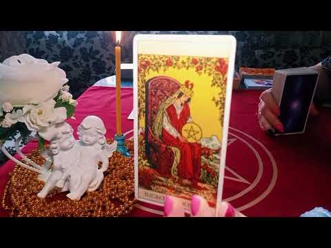 Видео: МУЖЧИНА ЕЗДИЛ К 🔮ВЕДАЮЩЕЙ ЖЕНЩИНЕ И ЧТО ОНА ЕМУ ПОВЕДАЛА О ВАС !❤️❤️