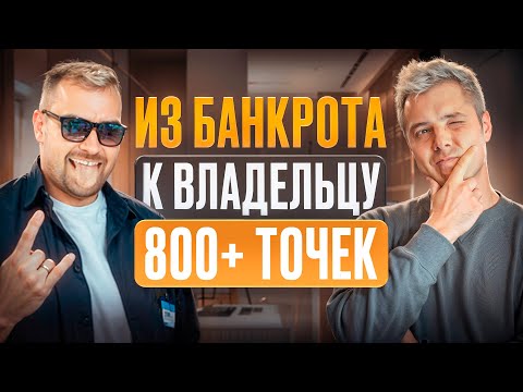 Видео: Гребенюку нужно дать леща, Аяз будет сидеть, Ковалев пиз**бол | Александр Долгов