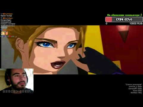Видео: Прохождение Fear Effect 2 Retro helix Часть 3 "Разделение"