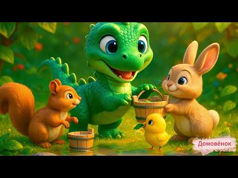 Видео: Сборник добрых детских песенок мультфильмов #детскиепесни #мультик #развитиеребёнка