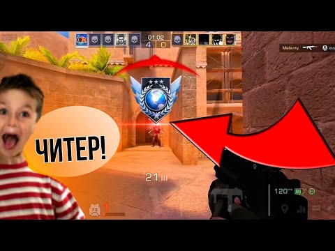 Видео: КАЛИБРОВКА В ММ 😱 | STANDOFF2