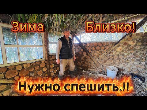 Видео: Природа не шутит — срочно готовим дом к зиме!