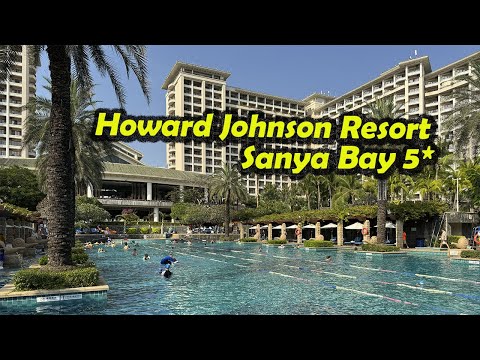 Видео: Howard Johnson Resort Sanya Bay 5* - максимальный обзор отеля