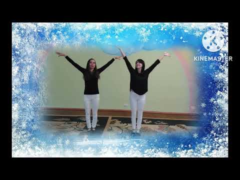 Видео: Руханка - танок "Я люблю Миколая"