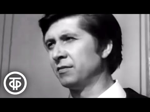 Видео: Виктор Вуячич "Маленький принц" (1970)