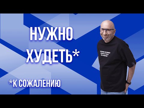 Видео: Сатья. Мужчины любят глазами. (К сожалению)