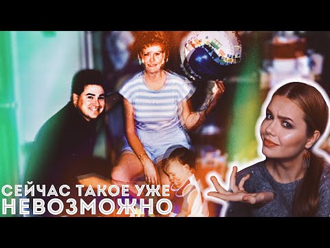 Видео: ИСЧЕЗНОВЕНИЕ РИЧАРДА ХОАГЛАНДА: Семья узнала правду // Как и куда он пропал?