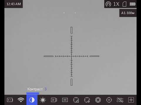 Видео: Обзор меню тепловизионного прицела Arkon